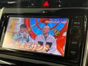 プレミアム サンルーフ クルーズコントロール レーンアシスト ハーフレザーシート 純正ナビ フルセグTV パワーシート 前方ドライブレコーダー(44枚目)