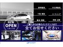 ｅ－パワー　Ｂ　社外ナビ　ワンセグＴＶ　デジタルインナーミラー　アラウンドビューモニター　Ｂｌｕｅｔｏｏｔｈ接続　ＥＴＣ　横滑り防止装置　オートライト（18枚目）