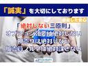 車輌仕入れ時には、陸運支局指定工場にて全車下廻りチェック・機関系のチェックを行なっております!