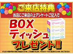 外装は大変綺麗な状態となります！さらにガラス系ボディコーティングの施工も可能です！ 4