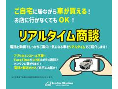 �̣ɣΣŸ�����������Ȥˤ���Ͽ���������ȡ����̤丫�Ѥ��Τ����̤���ꥹ�ࡼ���ˡ���˻�������⡢�ޤ��ϵ��ڤˣ̣ɣΣŤǤ����̤��������� 4