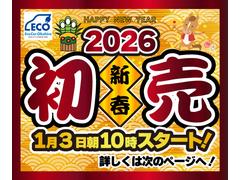 ���͡��ʤ��֤�Ÿ���ۤ��襤���֡�����꤬�����֡����ä������֡�ǳ���ɤ��֡������ʼ֡����Ƥμ֡��ݻ��񤬰¤��֡��鿴�ԤǤⱿž���䤹���֡�Ω����־�����֡��ͳѤ��֡��ݤ��֡��ʤ���Ź�ˤ�Ǥ�������� 2