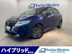 ��������ʷ����嶹���Ԥ˥ϥ��֥�åɡ�������������Ź�����ץ����������κ߸�������ĶȻ��֣��������������������� 2