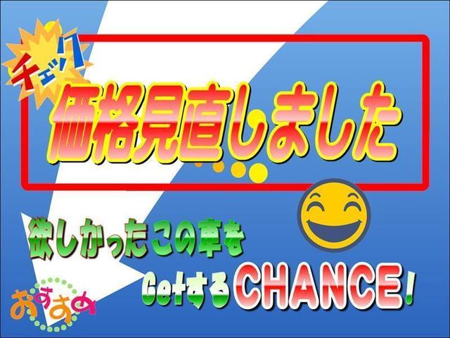 トヨタ エスクァイア