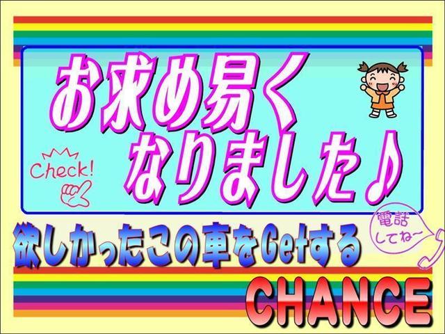 Ｘ　フルセグ　ＨＤＤナビ　ＤＶＤ再生　バックカメラ　ＥＴＣ　ウオークスルー　乗車定員８人　３列シート　用品オートアラーム　キーレス(2枚目)