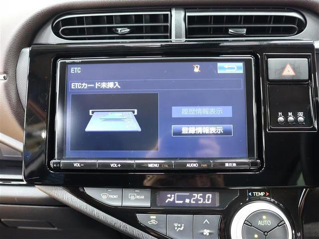 アクア Ｇ　フルセグ　９インチメモリーナビ　ＤＶＤ再生　バックカメラ　衝突被害軽減システム　ＥＴＣ　スマートキー　シートヒーター（9枚目）