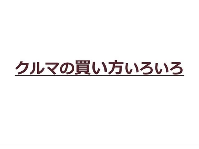 ハイエースバン ロングＤＸ　バックカメラ　ＴＳＳ衝突被害軽減システム　ＥＴＣ　オートマチックハイビーム　運転席助手席パワーウィンドウ　最大積載量１２５０キロ（28枚目）