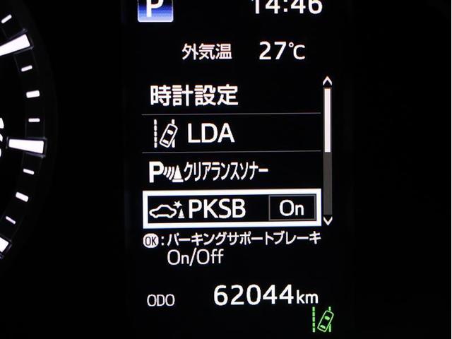 ハイエースバン ＤＸ　衝突被害軽減システム　ＥＴＣ　乗車定員６人　ディーゼル　オートマチックハイビーム　キーレスエントリー（7枚目）