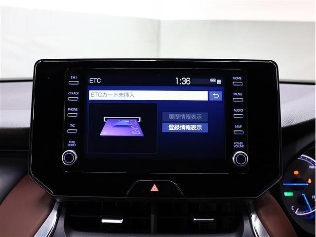 ハリアーハイブリッド Ｇ　メモリーナビ　バックカメラ　衝突被害軽減システム　ＥＴＣ　ドラレコ　ＬＥＤヘッドランプ　車線逸脱装置　オートマチックハイビーム　レーダークルーズ　パワーバックドア　ブラインドスポットモニター（8枚目）