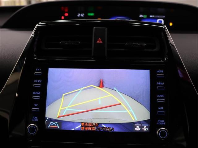 プリウス Ａ　メモリーナビ　バックカメラ　衝突被害軽減システム　ＥＴＣ　ＬＥＤヘッドランプ　車線逸脱装置　オートマチックハイビーム　ブラインドスポットモニター（11枚目）