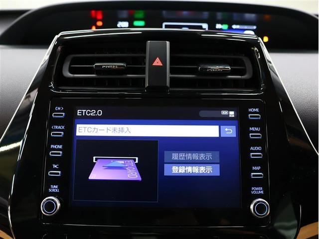 プリウス Ａ　メモリーナビ　バックカメラ　衝突被害軽減システム　ＥＴＣ　ＬＥＤヘッドランプ　車線逸脱装置　オートマチックハイビーム　ブラインドスポットモニター（12枚目）