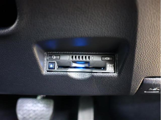プリウス Ａ　メモリーナビ　バックカメラ　衝突被害軽減システム　ＥＴＣ　ＬＥＤヘッドランプ　車線逸脱装置　オートマチックハイビーム　ブラインドスポットモニター（13枚目）