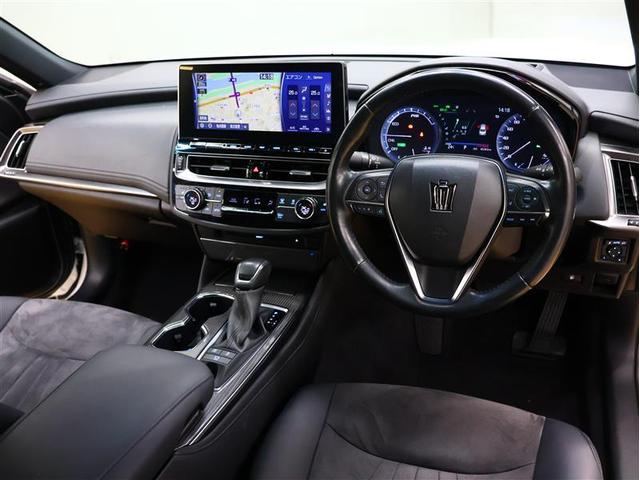 クラウンハイブリッド S フルセグ メモリーナビ DVD再生 バックカメラ 衝突被害軽減システム ETC LEDヘッドランプ パノラミックビューモニター パワーシート ブラインドスポットモニター(5枚目)