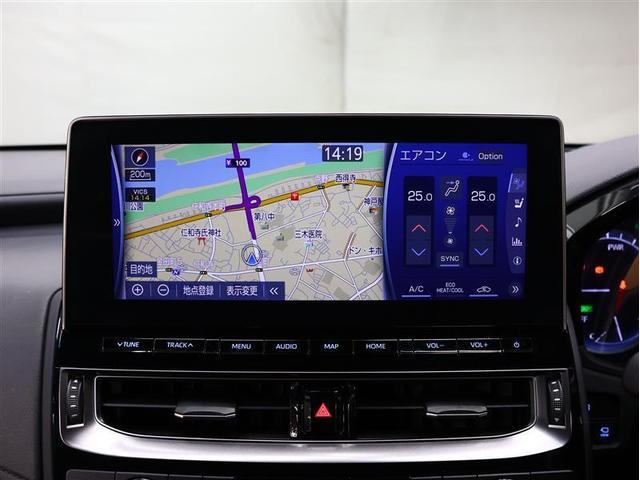 クラウンハイブリッド S フルセグ メモリーナビ DVD再生 バックカメラ 衝突被害軽減システム ETC LEDヘッドランプ パノラミックビューモニター パワーシート ブラインドスポットモニター(10枚目)