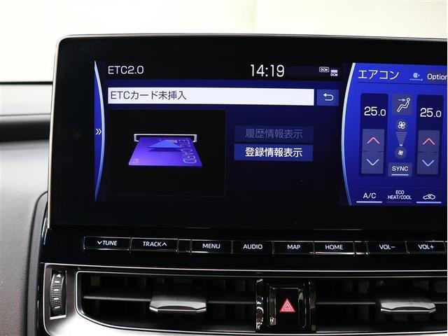 クラウンハイブリッド S フルセグ メモリーナビ DVD再生 バックカメラ 衝突被害軽減システム ETC LEDヘッドランプ パノラミックビューモニター パワーシート ブラインドスポットモニター(11枚目)