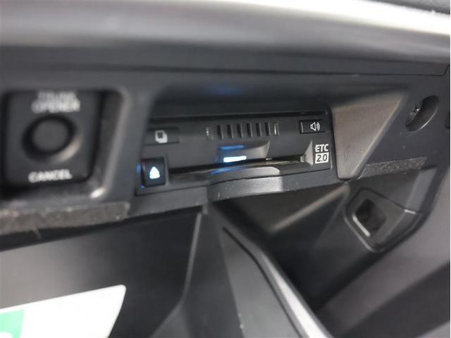 クラウンハイブリッド S フルセグ メモリーナビ DVD再生 バックカメラ 衝突被害軽減システム ETC LEDヘッドランプ パノラミックビューモニター パワーシート ブラインドスポットモニター(12枚目)