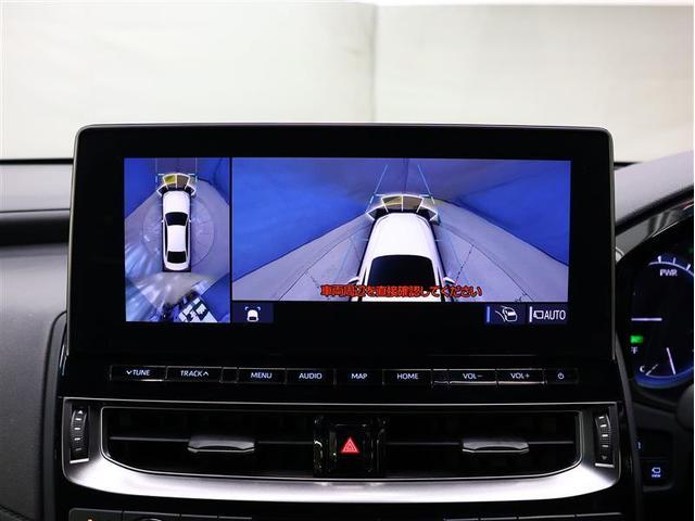 クラウンハイブリッド S フルセグ メモリーナビ DVD再生 バックカメラ 衝突被害軽減システム ETC LEDヘッドランプ パノラミックビューモニター パワーシート ブラインドスポットモニター(14枚目)