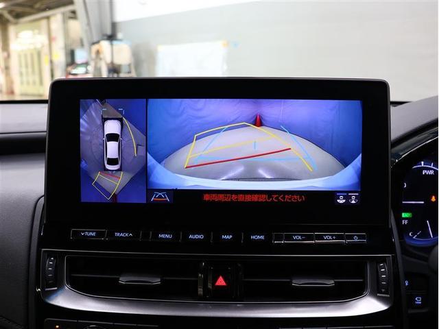 クラウンハイブリッド S フルセグ メモリーナビ DVD再生 バックカメラ 衝突被害軽減システム ETC LEDヘッドランプ パノラミックビューモニター パワーシート ブラインドスポットモニター(15枚目)