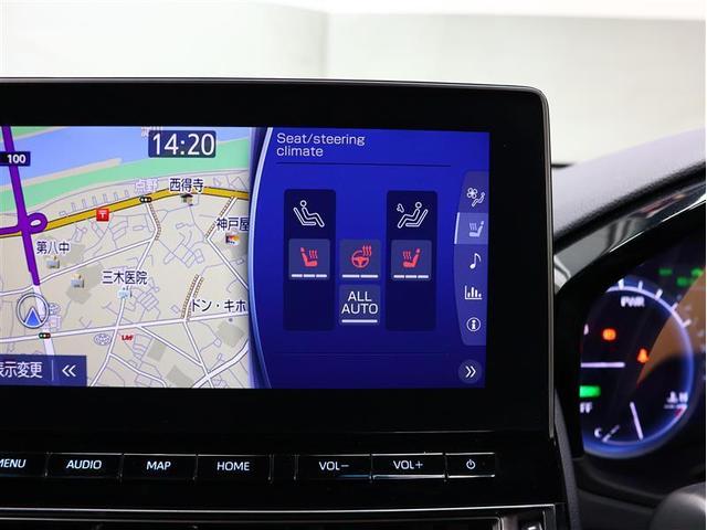 クラウンハイブリッド S フルセグ メモリーナビ DVD再生 バックカメラ 衝突被害軽減システム ETC LEDヘッドランプ パノラミックビューモニター パワーシート ブラインドスポットモニター(16枚目)