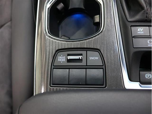 クラウンハイブリッド S フルセグ メモリーナビ DVD再生 バックカメラ 衝突被害軽減システム ETC LEDヘッドランプ パノラミックビューモニター パワーシート ブラインドスポットモニター(19枚目)