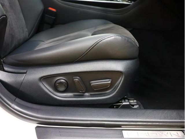 クラウンハイブリッド S フルセグ メモリーナビ DVD再生 バックカメラ 衝突被害軽減システム ETC LEDヘッドランプ パノラミックビューモニター パワーシート ブラインドスポットモニター(20枚目)