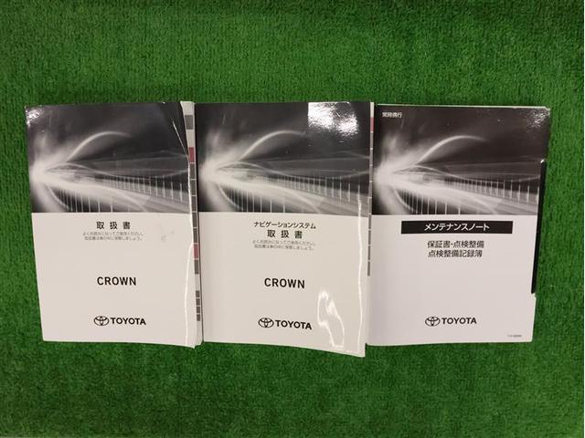 クラウンハイブリッド S フルセグ メモリーナビ DVD再生 バックカメラ 衝突被害軽減システム ETC LEDヘッドランプ パノラミックビューモニター パワーシート ブラインドスポットモニター(25枚目)
