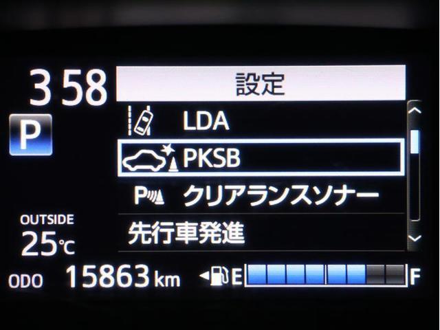 シエンタ Ｇ　セーフティーエディションＩＩ　フルセグ　メモリーナビ　ＤＶＤ再生　後席モニター　バックカメラ　衝突被害軽減システム　ＥＴＣ　両側電動スライド　ＬＥＤヘッドランプ　ウオークスルー　乗車定員７人　３列シート　アイドリングストップ（7枚目）