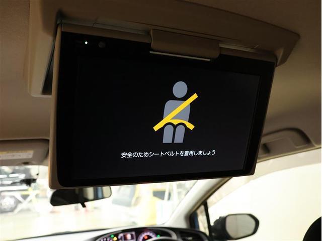 シエンタ Ｇ　セーフティーエディションＩＩ　フルセグ　メモリーナビ　ＤＶＤ再生　後席モニター　バックカメラ　衝突被害軽減システム　ＥＴＣ　両側電動スライド　ＬＥＤヘッドランプ　ウオークスルー　乗車定員７人　３列シート　アイドリングストップ（13枚目）