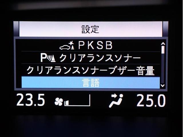 エスクァイア Gi プレミアムパッケージ ブラックテーラード フルセグ メモリーナビ DVD再生 後席モニター バックカメラ 衝突被害軽減システム ETC 両側電動スライド LEDヘッドランプ 乗車定員7人 3列シート アイドリングストップ(9枚目)