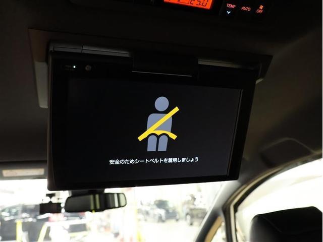 エスクァイア Gi プレミアムパッケージ ブラックテーラード フルセグ メモリーナビ DVD再生 後席モニター バックカメラ 衝突被害軽減システム ETC 両側電動スライド LEDヘッドランプ 乗車定員7人 3列シート アイドリングストップ(20枚目)