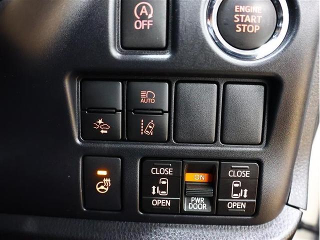 エスクァイア Gi プレミアムパッケージ ブラックテーラード フルセグ メモリーナビ DVD再生 後席モニター バックカメラ 衝突被害軽減システム ETC 両側電動スライド LEDヘッドランプ 乗車定員7人 3列シート アイドリングストップ(25枚目)