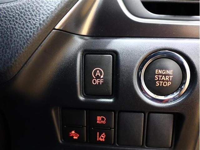 エスクァイア Gi プレミアムパッケージ ブラックテーラード フルセグ メモリーナビ DVD再生 後席モニター バックカメラ 衝突被害軽減システム ETC 両側電動スライド LEDヘッドランプ 乗車定員7人 3列シート アイドリングストップ(27枚目)