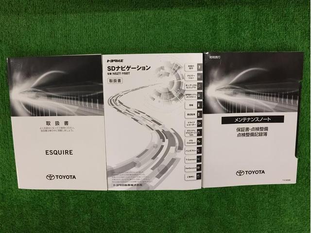 エスクァイア Gi プレミアムパッケージ ブラックテーラード フルセグ メモリーナビ DVD再生 後席モニター バックカメラ 衝突被害軽減システム ETC 両側電動スライド LEDヘッドランプ 乗車定員7人 3列シート アイドリングストップ(29枚目)