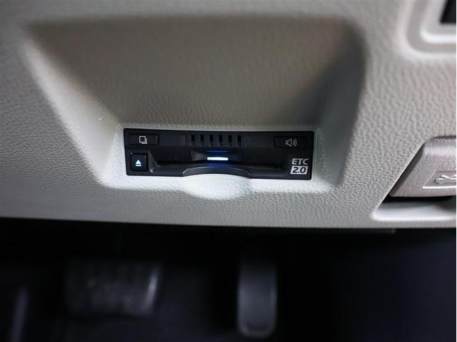 ヤリス ハイブリッドＺ　フルセグ　メモリーナビ　ＤＶＤ再生　バックカメラ　衝突被害軽減システム　ＥＴＣ　ＬＥＤヘッドランプ　車線逸脱装置　オートマチックハイビーム　ブラインドスポットモニター　パノラミックビューモニター（14枚目）