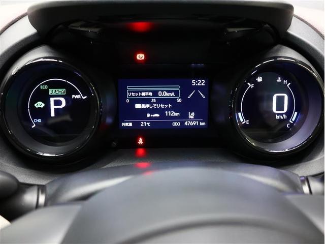 ヤリス ハイブリッドＺ　フルセグ　メモリーナビ　ＤＶＤ再生　バックカメラ　衝突被害軽減システム　ＥＴＣ　ＬＥＤヘッドランプ　車線逸脱装置　オートマチックハイビーム　ブラインドスポットモニター　パノラミックビューモニター（17枚目）