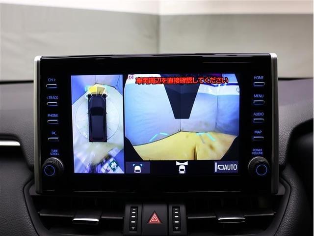 RAV4 G Zパッケージ 4WD バックカメラ 衝突被害軽減システム ETC LEDヘッドランプ ブラインドスポットモニター パノラミックビューモニター 純正アルミ パワーバックドア ステアリングヒーター シートヒーター(9枚目)