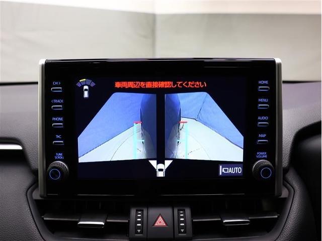RAV4 G Zパッケージ 4WD バックカメラ 衝突被害軽減システム ETC LEDヘッドランプ ブラインドスポットモニター パノラミックビューモニター 純正アルミ パワーバックドア ステアリングヒーター シートヒーター(10枚目)