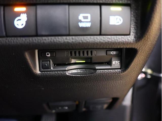 RAV4 G Zパッケージ 4WD バックカメラ 衝突被害軽減システム ETC LEDヘッドランプ ブラインドスポットモニター パノラミックビューモニター 純正アルミ パワーバックドア ステアリングヒーター シートヒーター(12枚目)