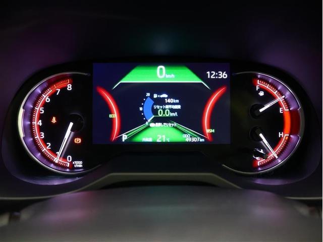 RAV4 G Zパッケージ 4WD バックカメラ 衝突被害軽減システム ETC LEDヘッドランプ ブラインドスポットモニター パノラミックビューモニター 純正アルミ パワーバックドア ステアリングヒーター シートヒーター(15枚目)