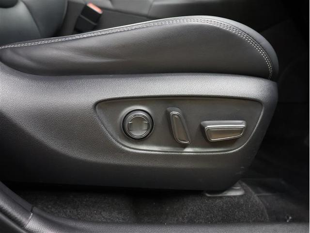 RAV4 G Zパッケージ 4WD バックカメラ 衝突被害軽減システム ETC LEDヘッドランプ ブラインドスポットモニター パノラミックビューモニター 純正アルミ パワーバックドア ステアリングヒーター シートヒーター(18枚目)