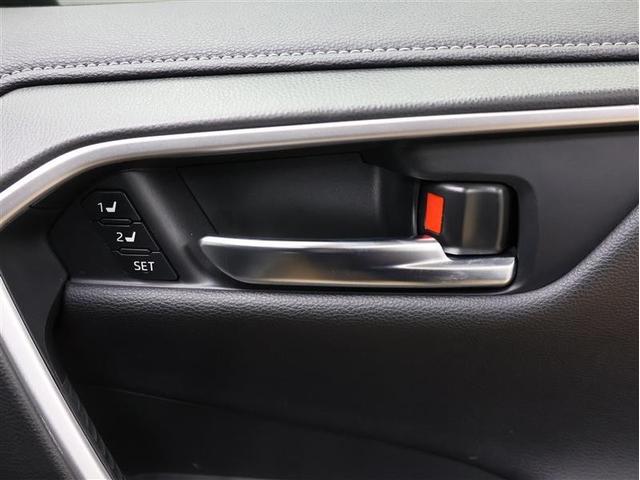 RAV4 G Zパッケージ 4WD バックカメラ 衝突被害軽減システム ETC LEDヘッドランプ ブラインドスポットモニター パノラミックビューモニター 純正アルミ パワーバックドア ステアリングヒーター シートヒーター(19枚目)