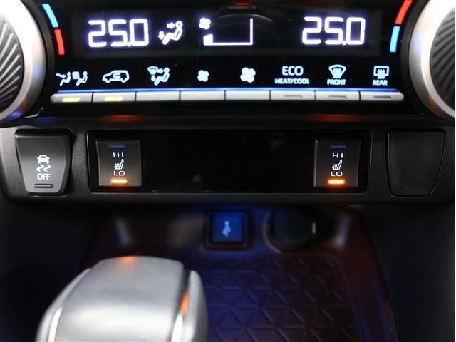 RAV4 G Zパッケージ 4WD バックカメラ 衝突被害軽減システム ETC LEDヘッドランプ ブラインドスポットモニター パノラミックビューモニター 純正アルミ パワーバックドア ステアリングヒーター シートヒーター(21枚目)