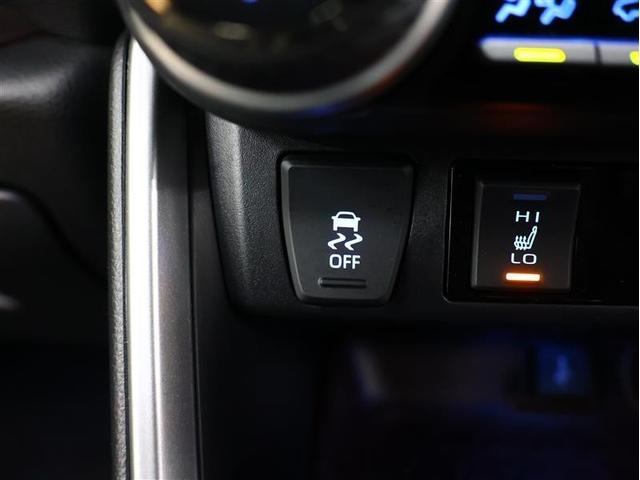 RAV4 G Zパッケージ 4WD バックカメラ 衝突被害軽減システム ETC LEDヘッドランプ ブラインドスポットモニター パノラミックビューモニター 純正アルミ パワーバックドア ステアリングヒーター シートヒーター(22枚目)