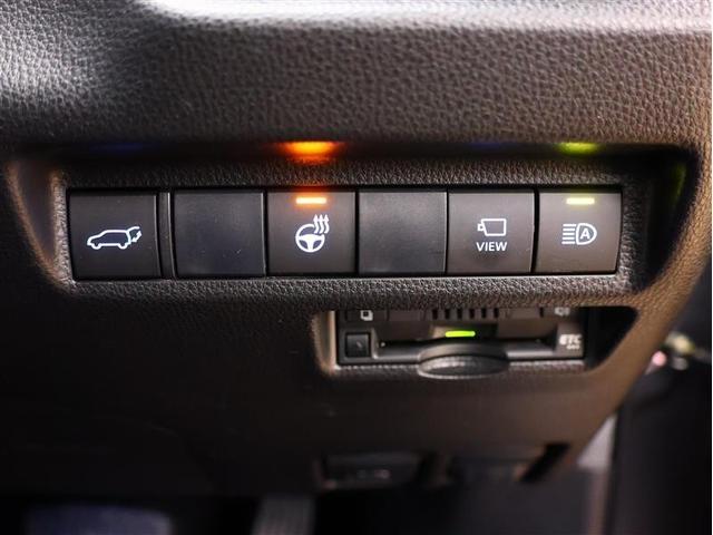 RAV4 G Zパッケージ 4WD バックカメラ 衝突被害軽減システム ETC LEDヘッドランプ ブラインドスポットモニター パノラミックビューモニター 純正アルミ パワーバックドア ステアリングヒーター シートヒーター(28枚目)