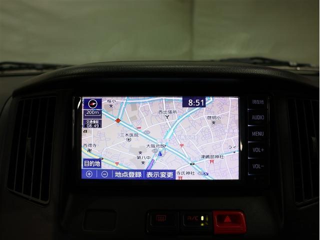 タウンエースバン DX ワンセグ メモリーナビ 衝突被害軽減システム LEDヘッドランプ 記録簿 アイドリングストップ(7枚目)