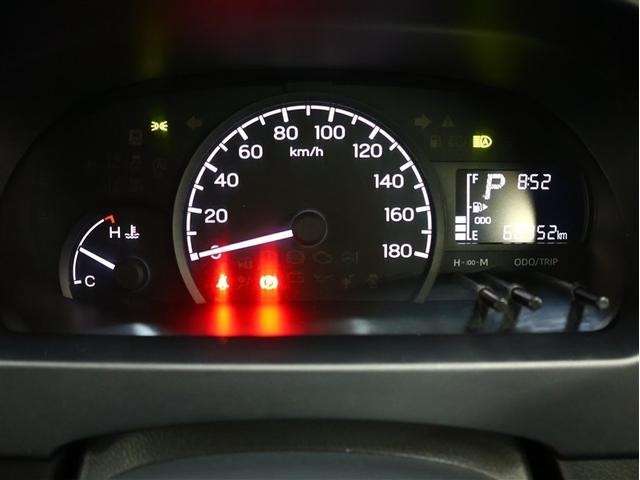 タウンエースバン DX ワンセグ メモリーナビ 衝突被害軽減システム LEDヘッドランプ 記録簿 アイドリングストップ(9枚目)