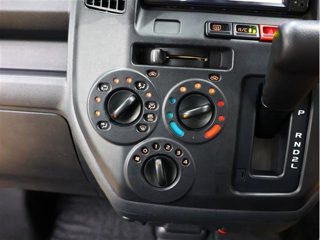 タウンエースバン DX ワンセグ メモリーナビ 衝突被害軽減システム LEDヘッドランプ 記録簿 アイドリングストップ(15枚目)