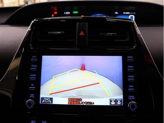 プリウス SセーフティプラスII メモリーナビ バックカメラ 衝突被害軽減システム 2.0ETC ドラレコ LEDヘッドランプ ブラインドスポットモニター(7枚目)