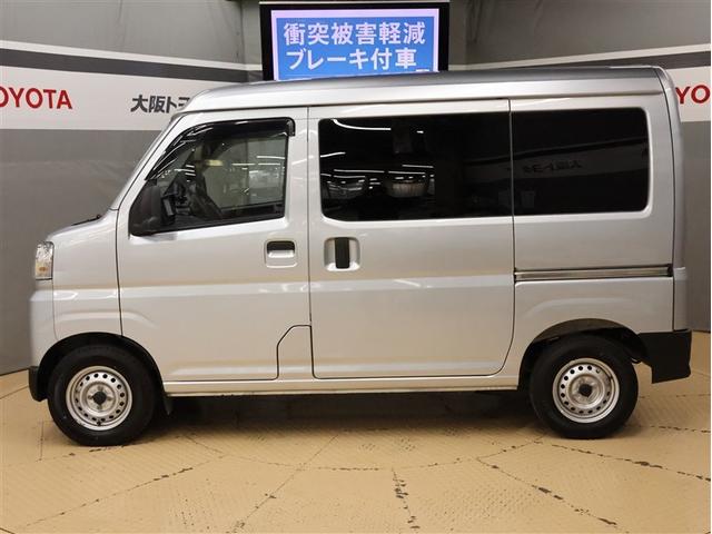 ピクシスバン デラックス　ワンセグ　メモリーナビ　ガイド付きバックカメラ　スマアシ衝突被害軽減システム　ナビ連動ＥＴＣ　アイドリングストップ　車線逸脱装置　キーレス　オートマチックハイビーム（3枚目）