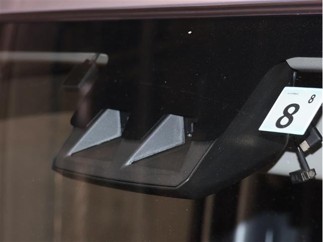 ピクシスバン デラックス　ワンセグ　メモリーナビ　ガイド付きバックカメラ　スマアシ衝突被害軽減システム　ナビ連動ＥＴＣ　アイドリングストップ　車線逸脱装置　キーレス　オートマチックハイビーム（5枚目）